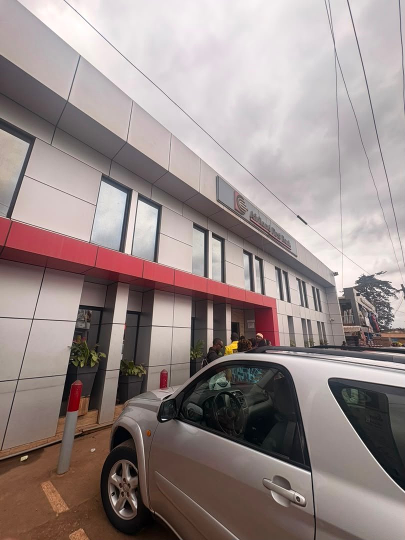 Afriland First Bank – agence documentée