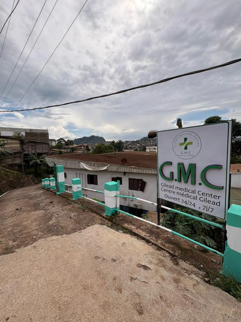 Gilead Medical Center